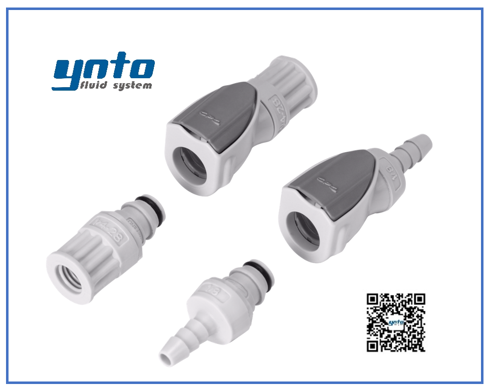 NS1系列連接器，NS1接頭，美國CPC接頭，CPC接頭