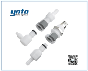 APC接頭，cpc接頭,CPC快速接頭 美國CPC快速接頭,型號APC
